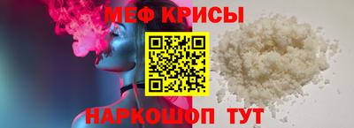 наркотики Бузулук