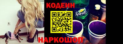 первитин Бугуруслан