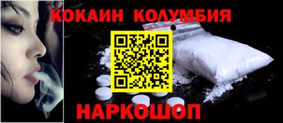 ALPHA-PVP Будённовск