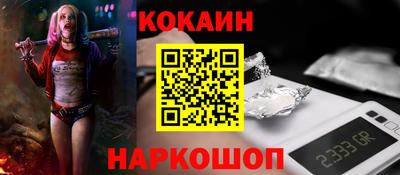 ALPHA-PVP Будённовск