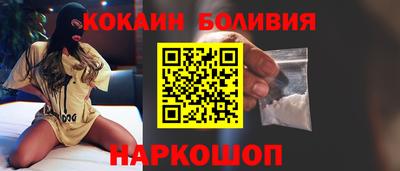 первитин Бугуруслан