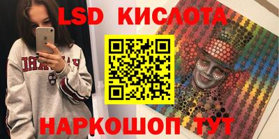 ALPHA-PVP Будённовск