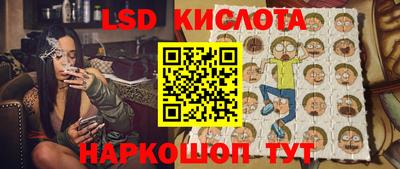 первитин Бугуруслан