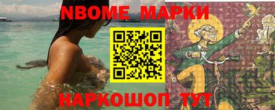 ALPHA-PVP Будённовск