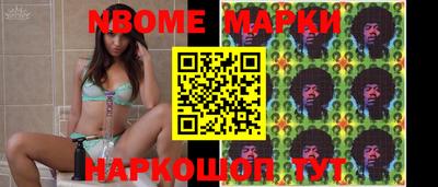 ALPHA-PVP Будённовск