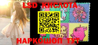 наркотики Бузулук