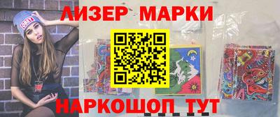 первитин Бугуруслан