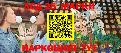 наркотики Бузулук