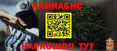 наркотики Бузулук