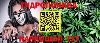 наркотики Бузулук
