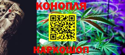 наркотики Бузулук
