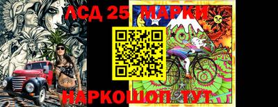 наркотики Бузулук