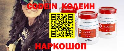 наркотики Бузулук