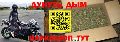 первитин Бугуруслан