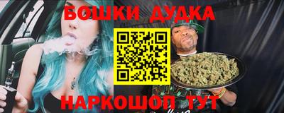 первитин Бугуруслан