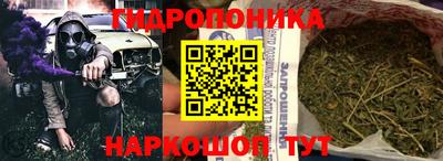 ALPHA-PVP Будённовск