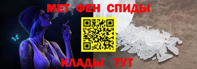 наркотики Бузулук