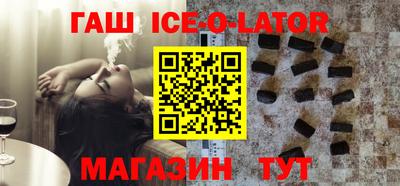ALPHA-PVP Будённовск