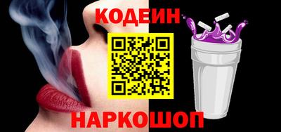 наркотики Бузулук