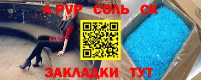 наркотики Бузулук