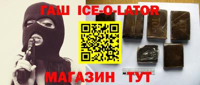 наркотики Бузулук